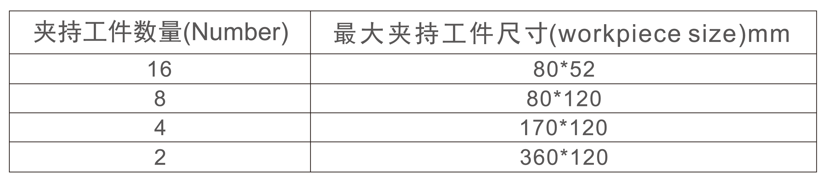 110077-5_画板 1