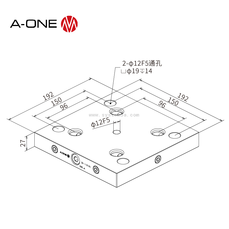 Fast manual zero point plate 3A-110161
