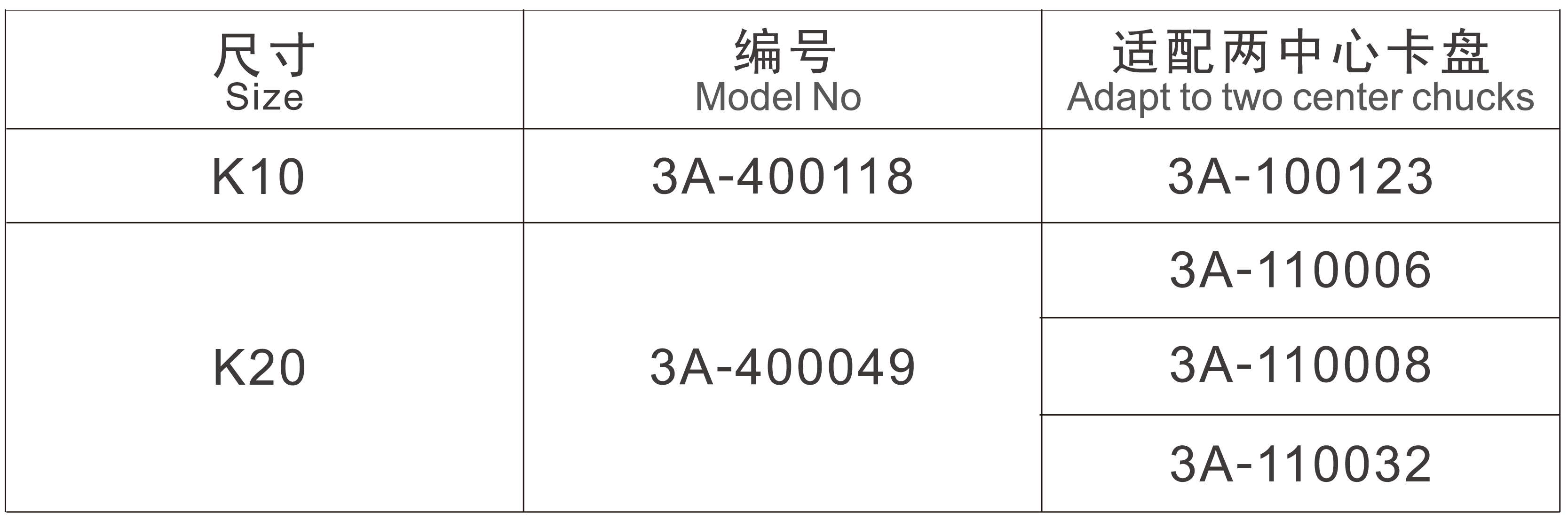 400049-1_画板 1