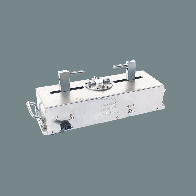 Electrode divider 3A-400096