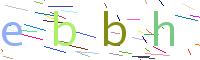 code de vérification