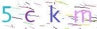 Введите код