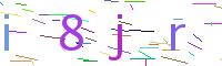 Введите код