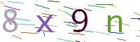 codice di verifica