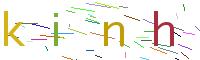 code de vérification