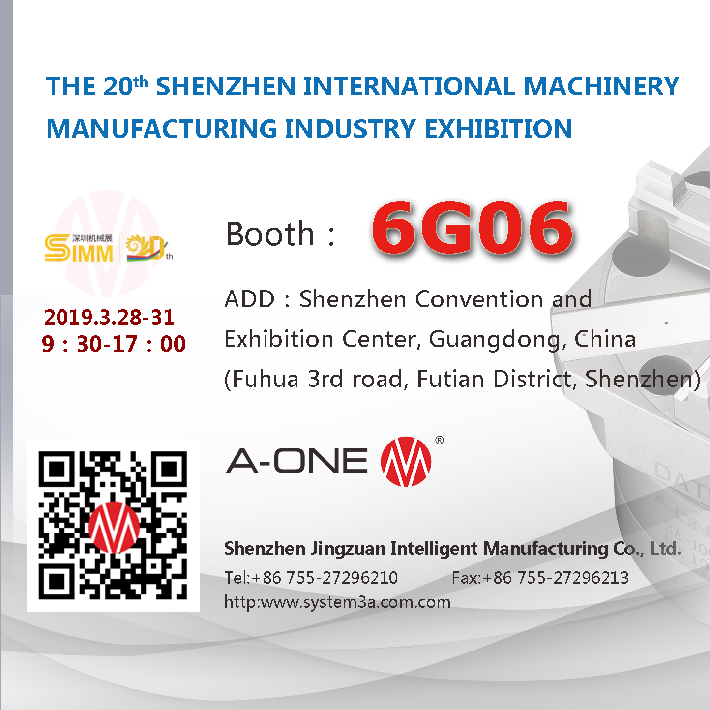 SIMM20thTHE 20th SHENZHEN INTERNATIONAL MACHINERY MANUFACTURING INDUSTRY EXHIBITION 